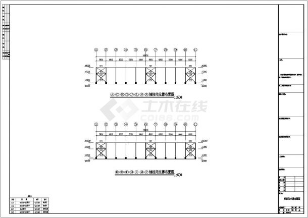 常州某石材公司210米跨度厂房设计CAD图-图二