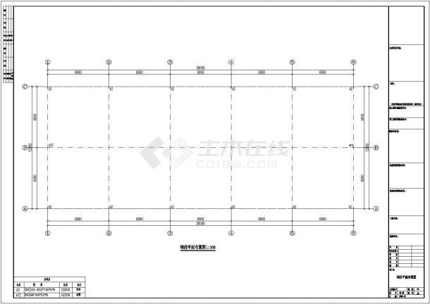 广西南宁某公司厂房结构设计CAD图-图二