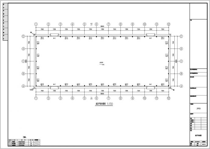 某公司3号钢结构厂房结构设计CAD图_图1