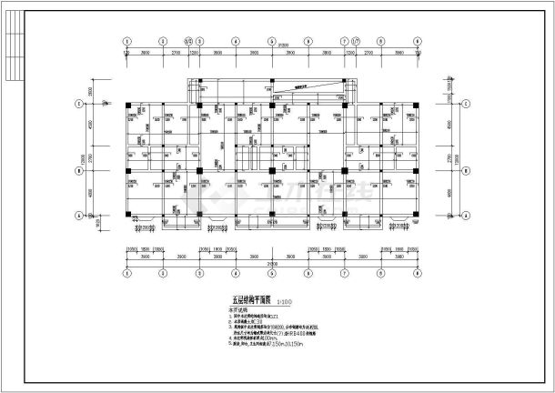 某五层框架商业住楼建筑结构全套设计施工CAD图纸-图二