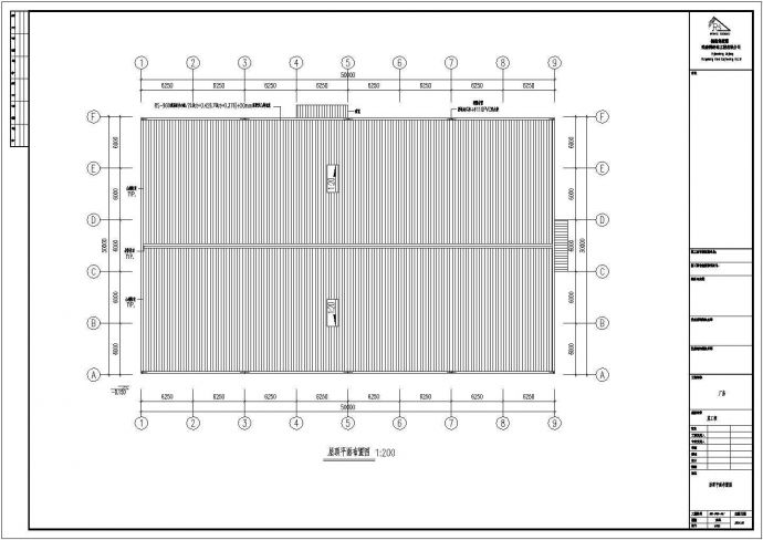 某公司钢结构厂房结构设计CAD图纸_图1