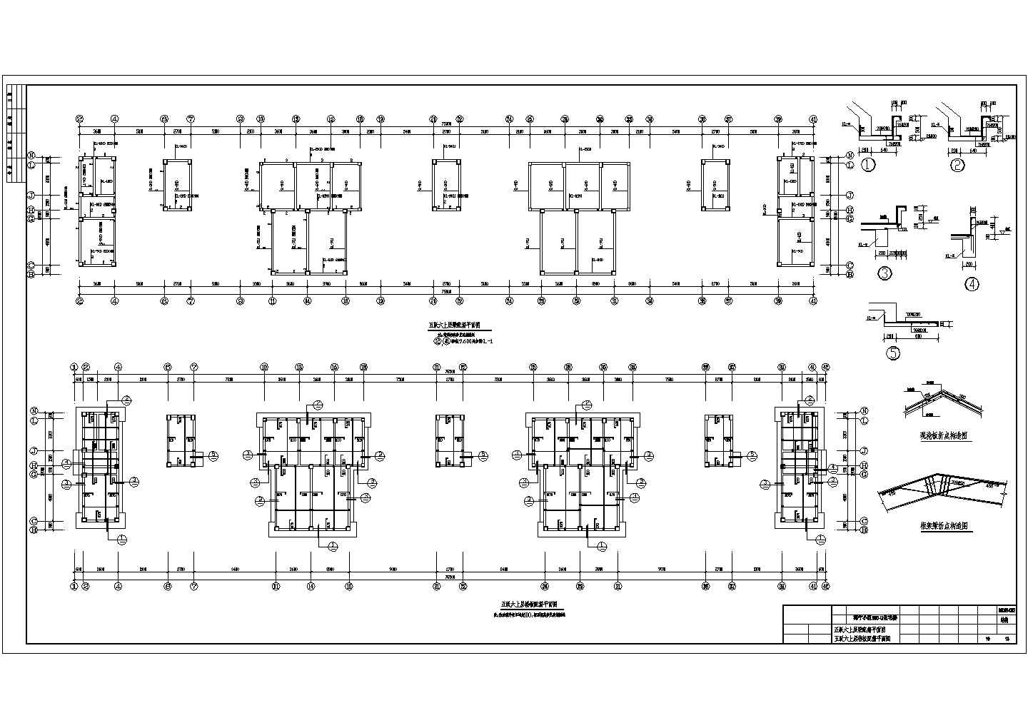 某城市小区六层框架住宅楼建筑结构设计施工CAD图纸