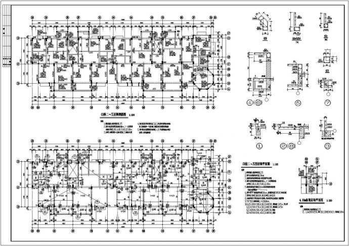 某城市小区错层框架商住楼建筑结构设计施工CAD图纸_图1