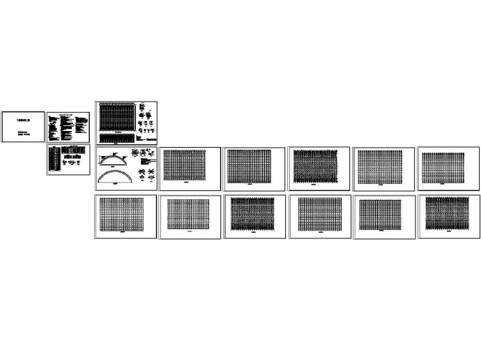 干煤棚球型网架工程_t3_图1