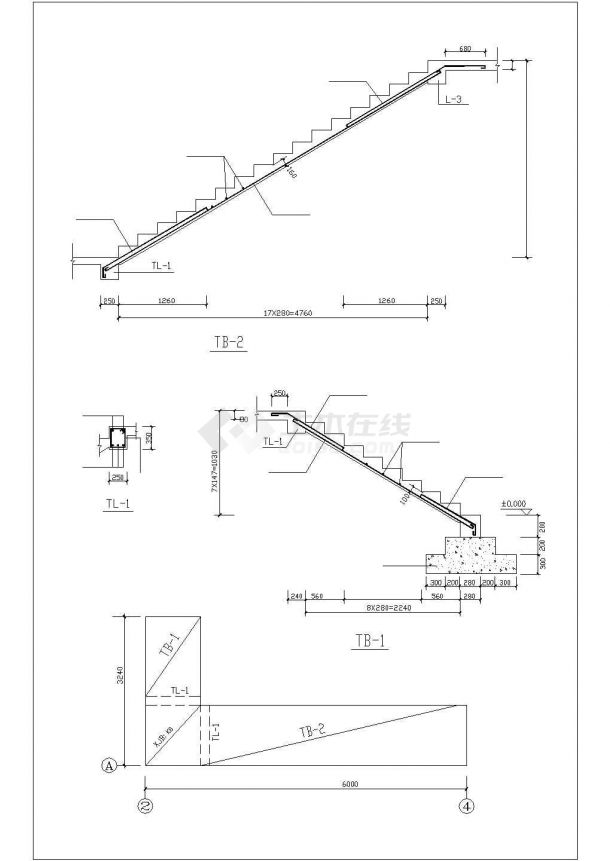 某单层砖混住宅楼建筑结构设计施工CAD图纸-图二