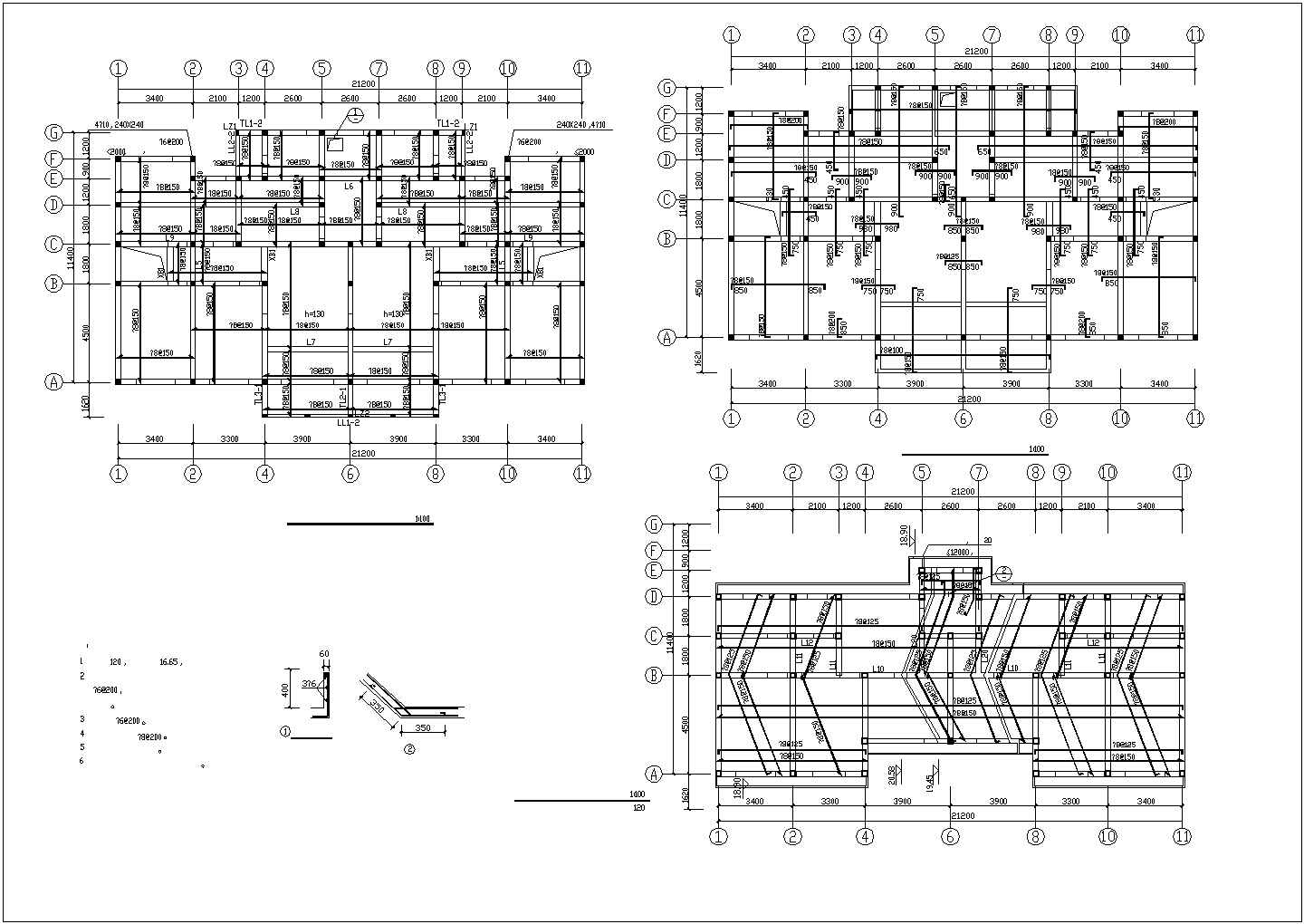 某五层砖混高级住宅楼建筑结构设计施工CAD图纸