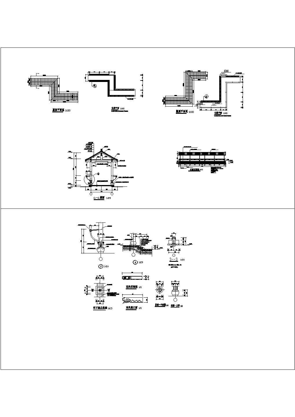 2020浙江园建施工图特色中式木长廊Z字型