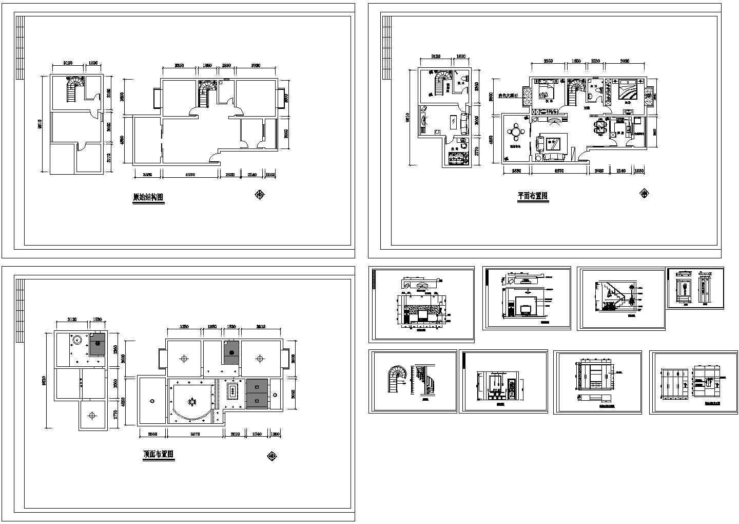 小两居普通住宅室内装修设计cad平面施工图