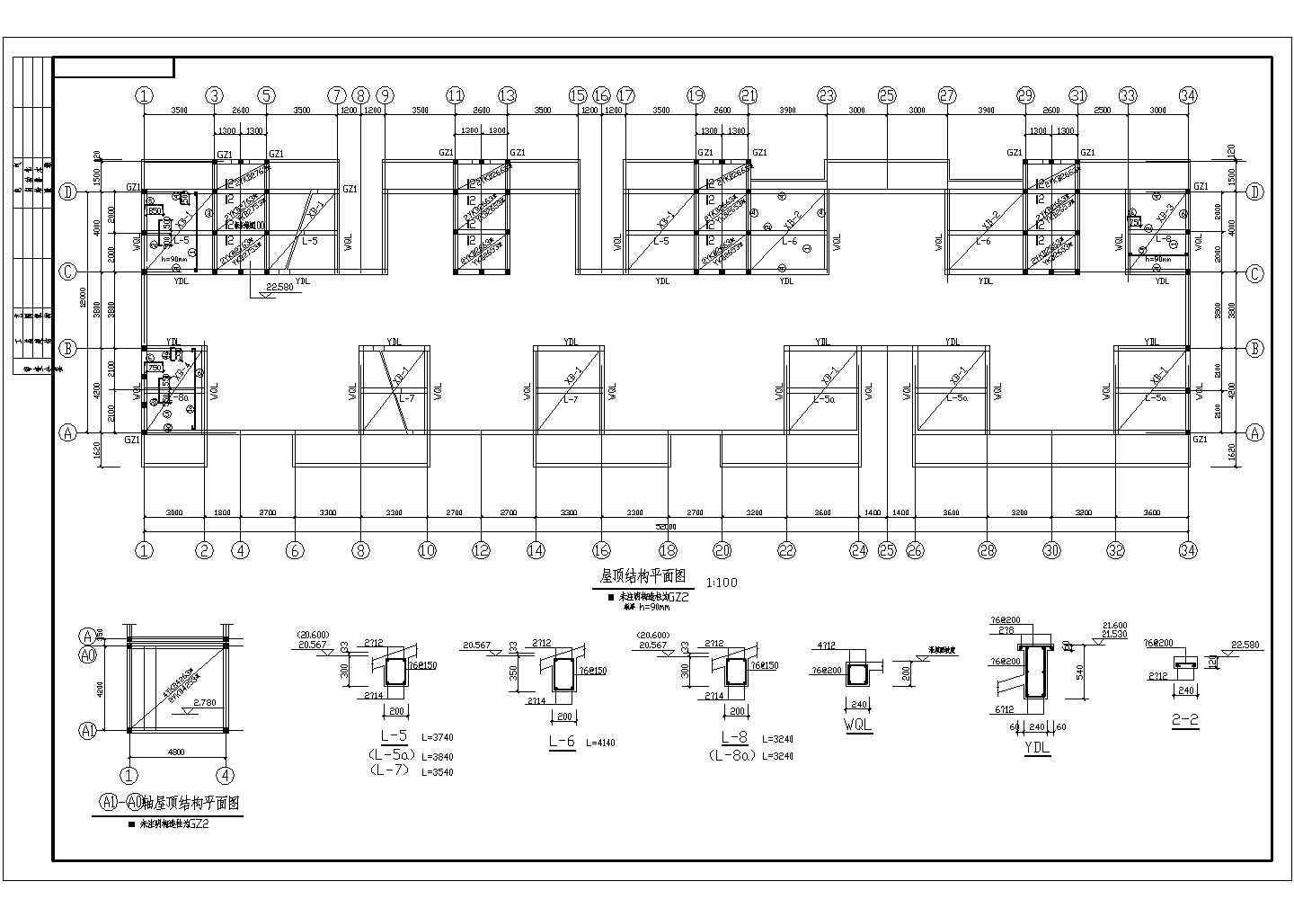 某七层砌体砖混住宅楼建筑结构设计施工CAD图纸