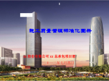 广东]地标性超高层塔楼建筑电气施工设计（165页）图片1