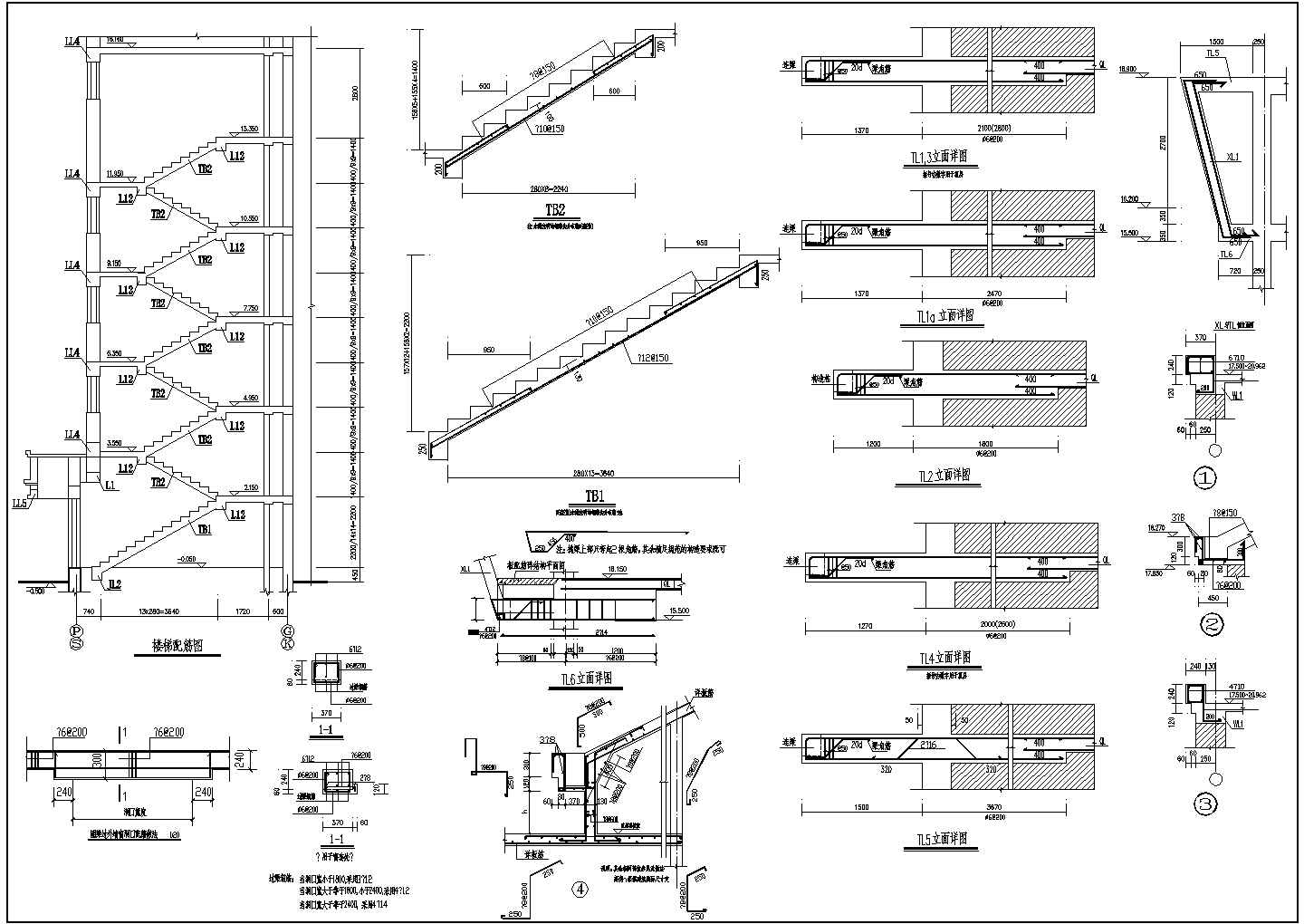 某六层(底框)砌体小区住宅楼建筑结构设计施工CAD图纸