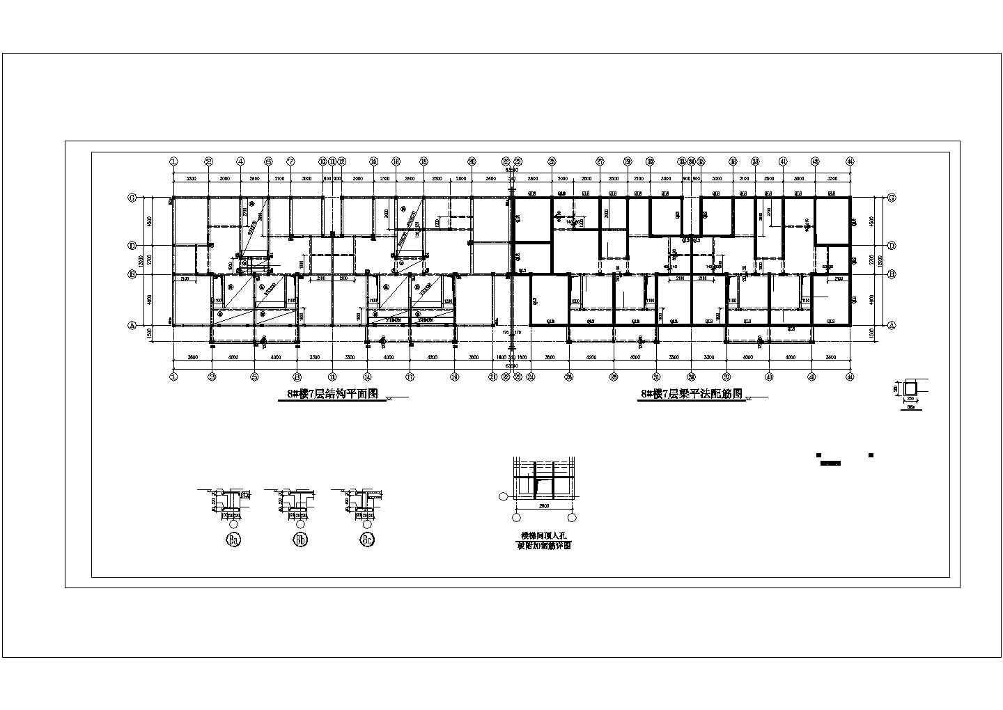 某1+7层(底框)砌体小区住宅楼建筑结构设计施工CAD图纸