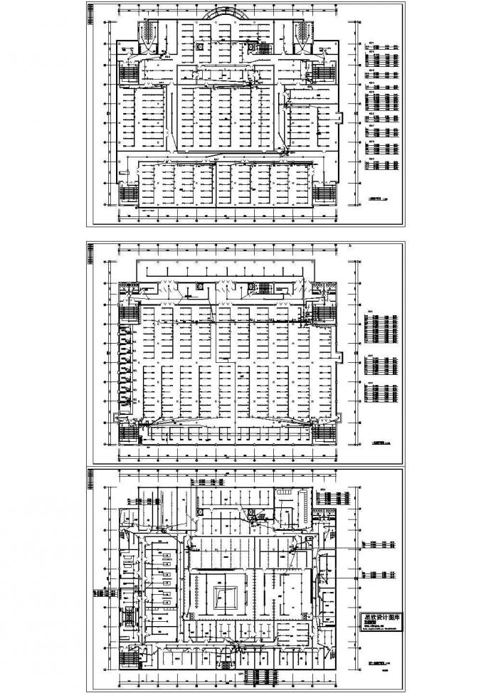 北京某私立高级中学2层教学楼电气系统设计CAD施工图_图1