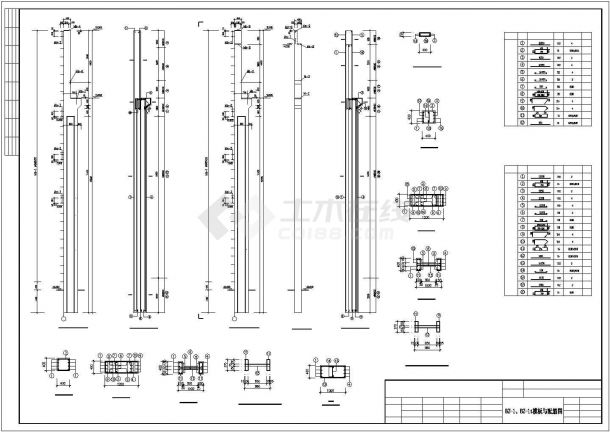 厂房设计_某地区钢结构起重机厂房结构设计施工CAD图纸-图一