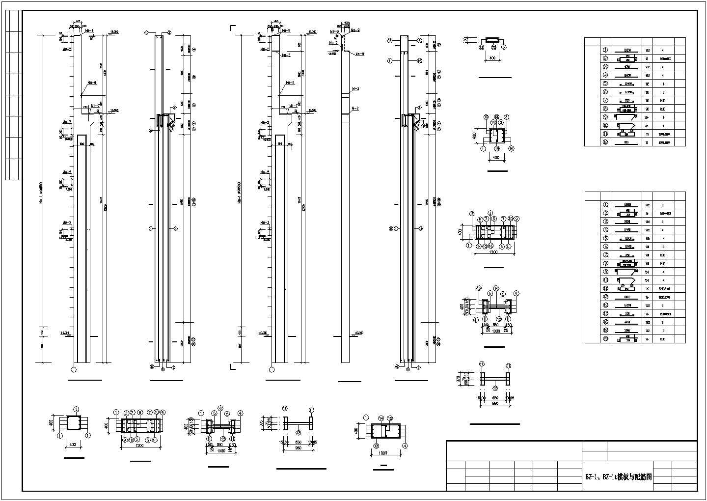 厂房设计_某地区钢结构起重机厂房结构设计施工CAD图纸