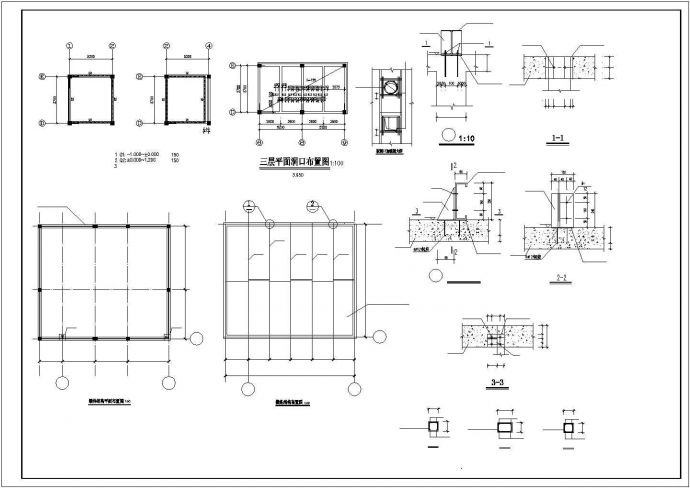 厂房设计_某地区钢结构厂房建筑结构设计施工CAD图纸_图1