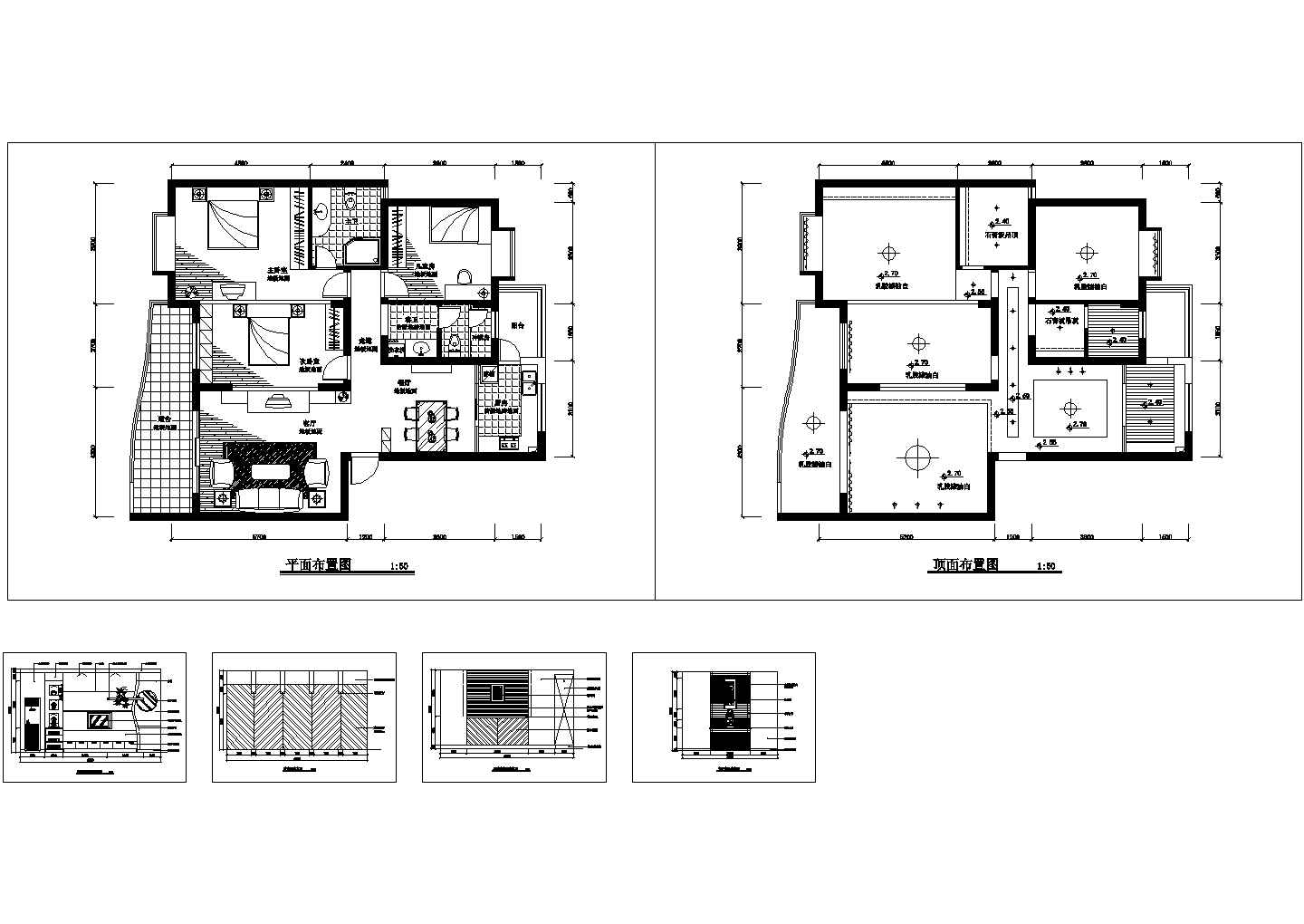 三居室室内家装设计方案施工图