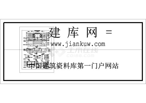 经典厨房室内详细装修设计cad大样节点图（标注详细）-图二