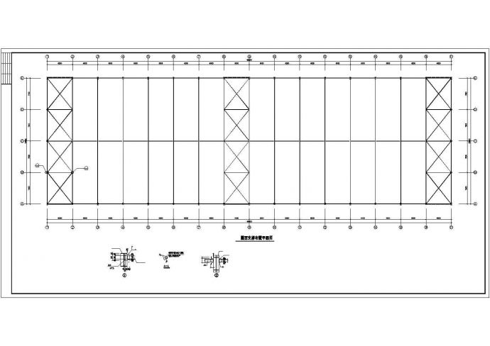 厂房设计_某工业区跨单层轻钢结构厂房建筑结构设计施工CAD图纸_图1