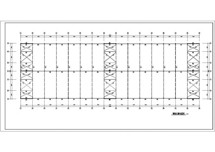 某工业区门式轻钢结构车间建筑结构设计施工CAD图纸_图1