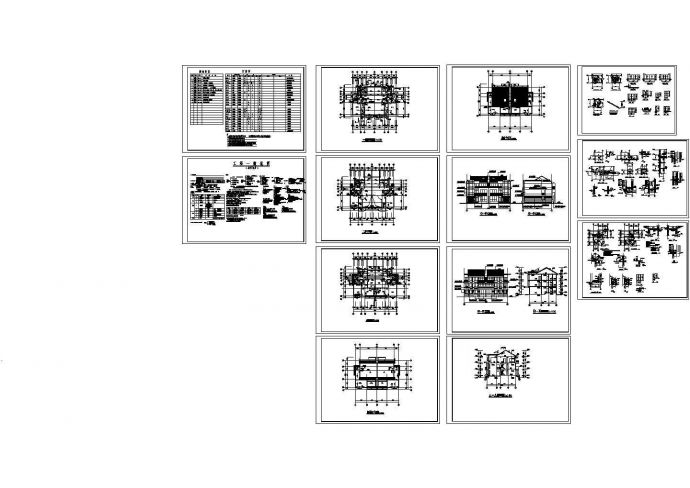 重庆私人别墅建筑CAD整套设计施工图纸_图1