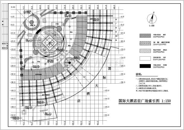 北京丰台区某市民休闲广场全套环境施工设计CAD图纸-图一
