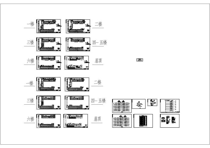 南方某公司宿舍楼多联机空调系统cad施工图_图1