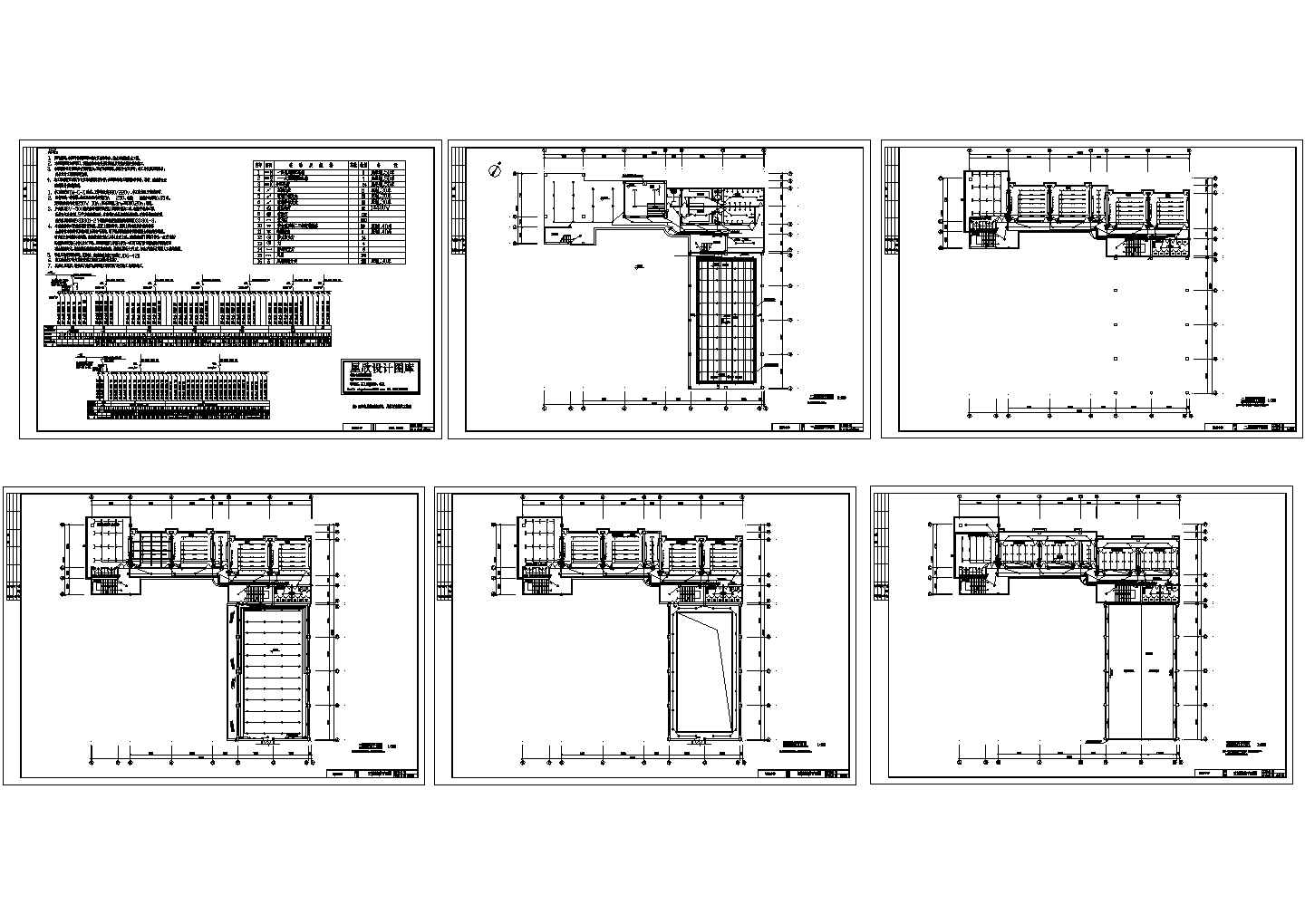 天水市某学校5层教学楼电气系统设计CAD施工图