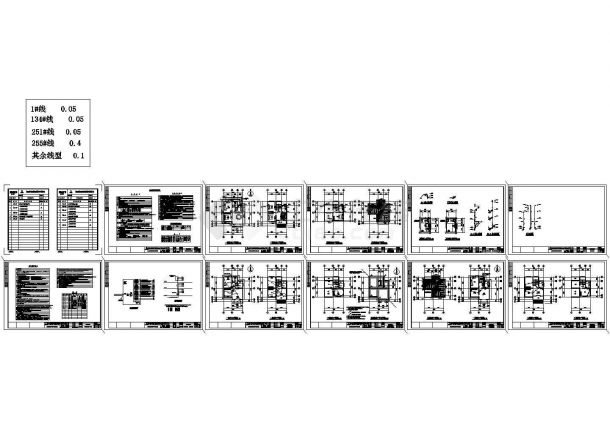 90平方米三层别墅全套建筑施工cad图(含效果图，共二十三张)-图二