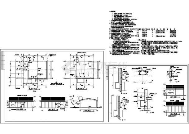 某国际宝马汽车专卖店建筑施工设计CAD全套图纸-图一