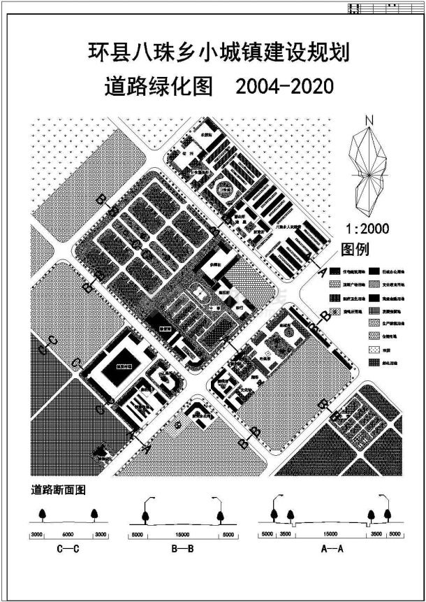 环县八珠乡规划图CAD图纸-图一