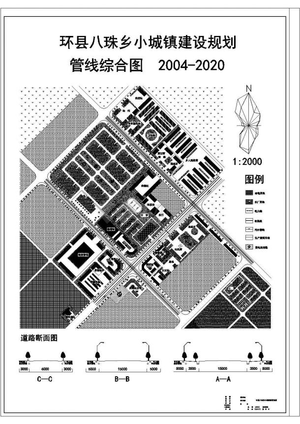环县八珠乡规划图CAD图纸-图二