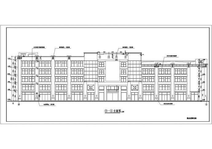 4600平米五层框架结构商住楼全套建筑设计CAD图纸（1-2层商场）_图1