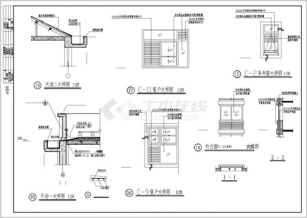 4900平米7+1层框混结构商住楼建筑设计CAD图纸（12-层商用/含阁楼）-图一