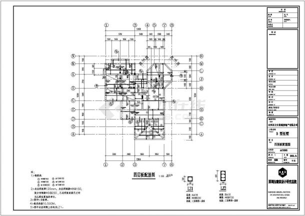 浙江台州B型别墅结构基础平面图-图二