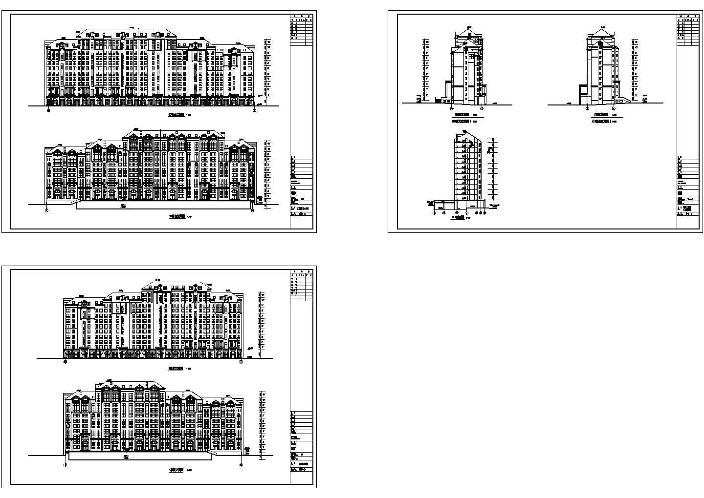 [长春]某花园住宅区十一层板式住宅楼建筑扩初图