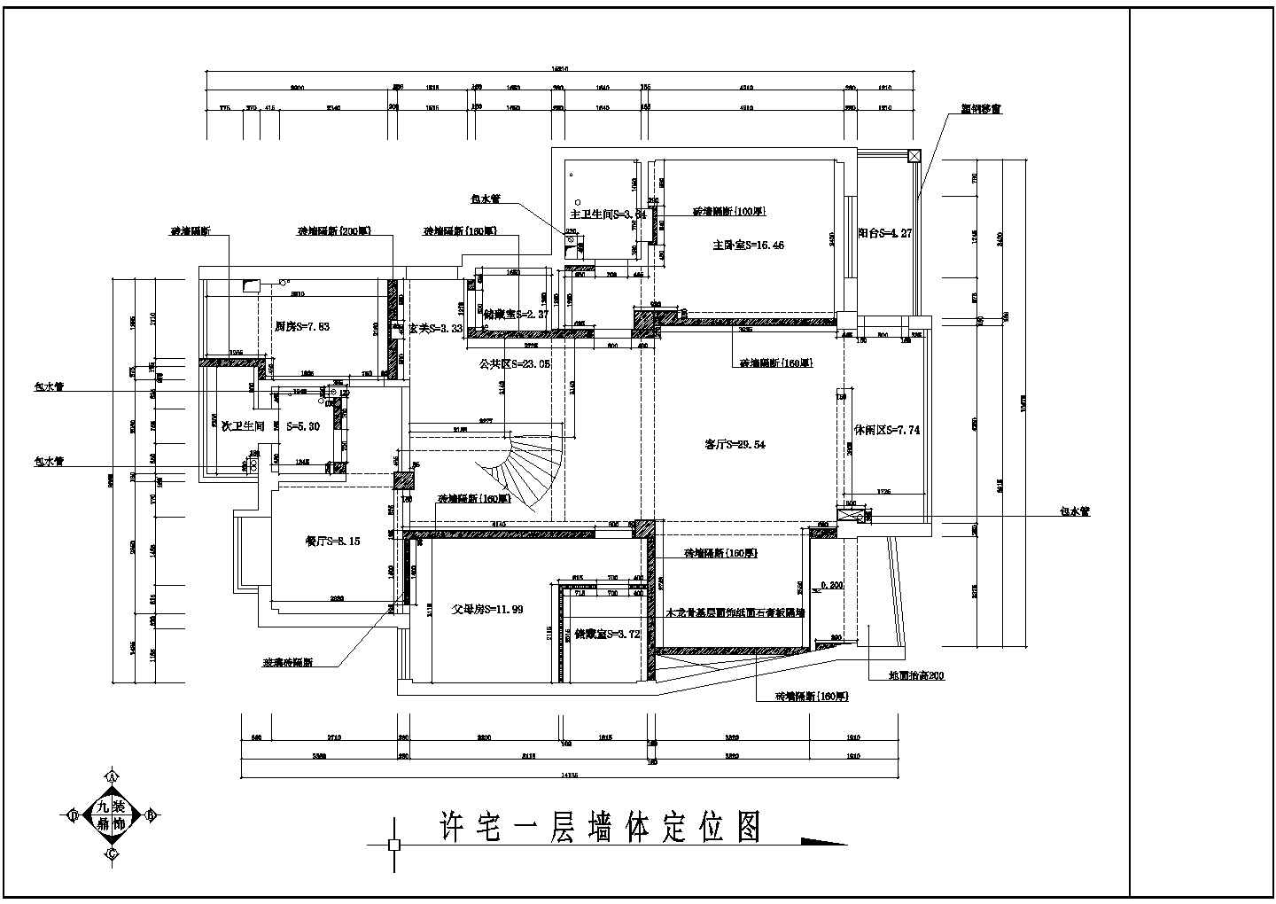275平米2层框架结构高档别墅全套装修施工设计CAD图纸