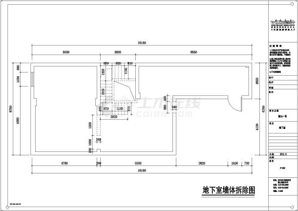 衡山一号完成图CAD设计图纸-图二