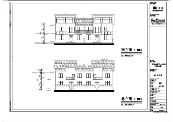 两层别墅建筑施工图（长21米宽12.9米）_图1