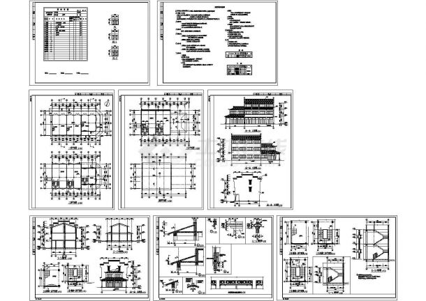古建筑工程设计CAD全套施工图-图一