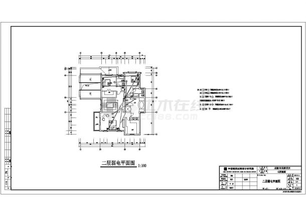 510平米3层框剪结构独立别墅里全套电气设计CAD图纸-图一