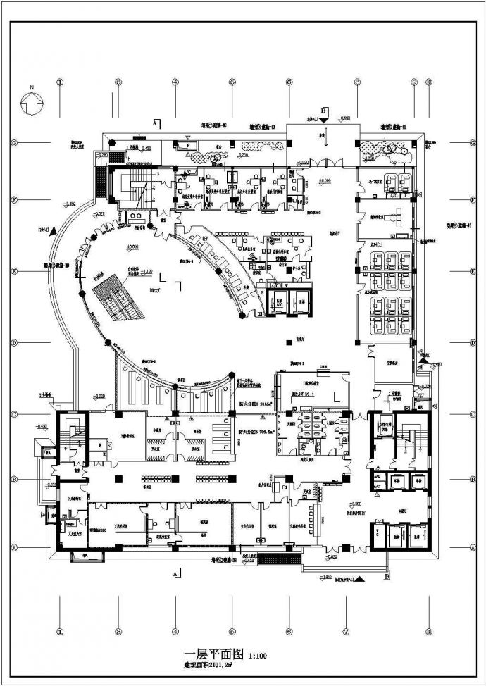 某十六层大型综合医院建筑施工图_图1