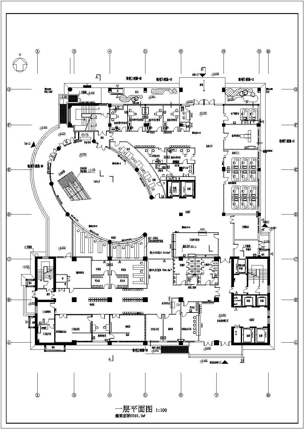 某十六层大型综合医院建筑施工图