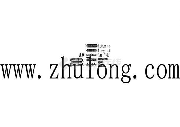 某六层商住综合住宅楼建筑施工图-图二