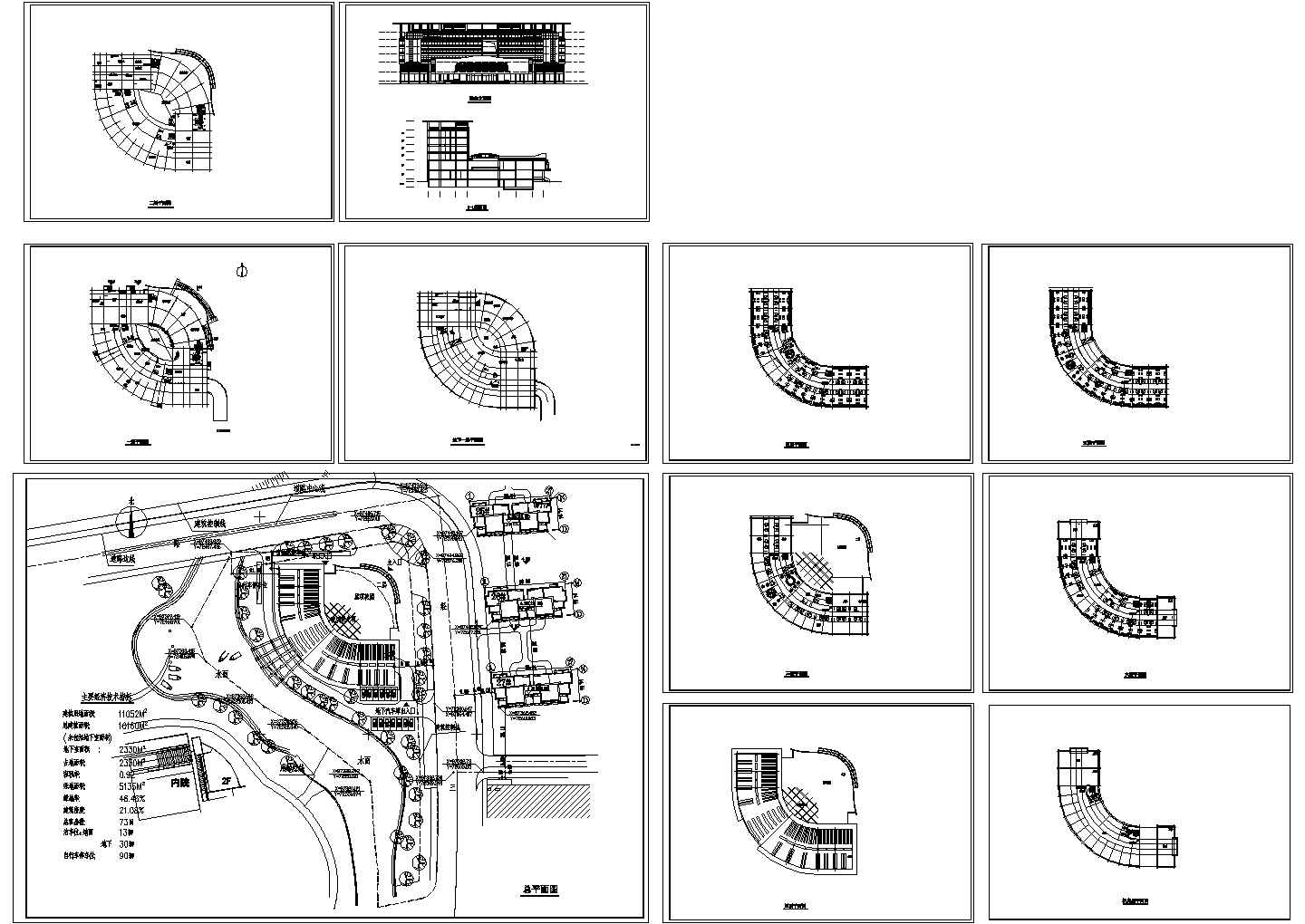 某大学星级会馆全套建筑方案cad图（含总平面图，屋顶平面图）