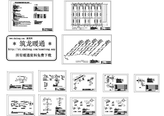 厂房设计_大庆某厂房燃气红外线辐射采暖方案CAD图纸_图1