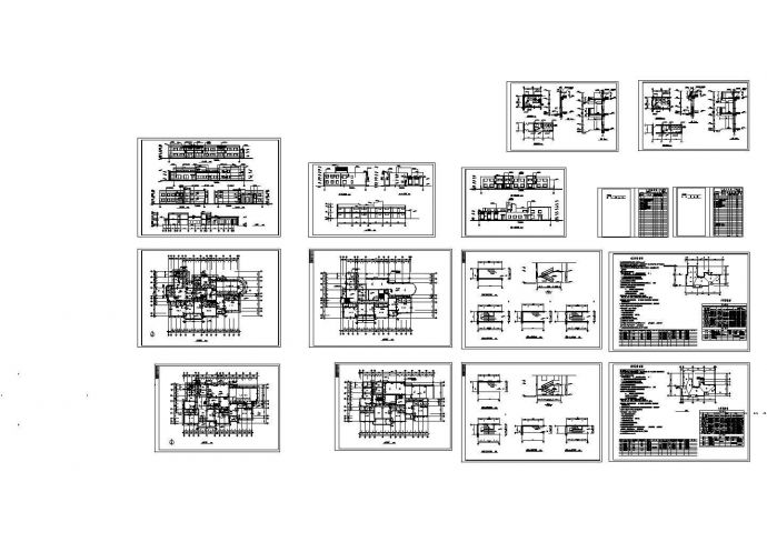小区内六班幼儿园教室全套建筑施工cad图（含建 筑 设 计 说 明）_图1