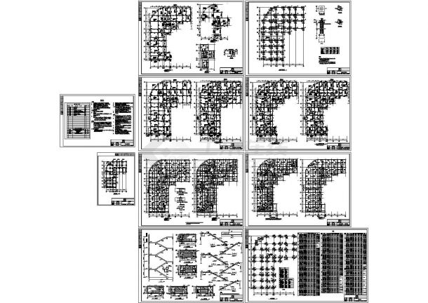 [宁夏]某九层局部十层框架结构住宅楼结构施工图-图二