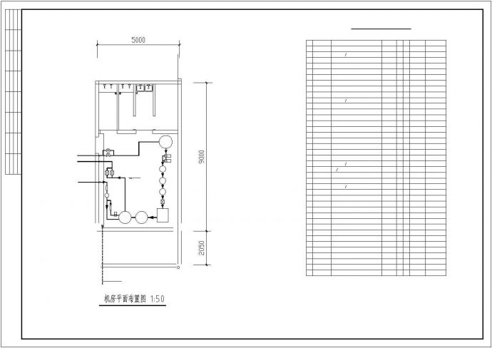 【最新】某中学规划方案设计CAD图纸_图1