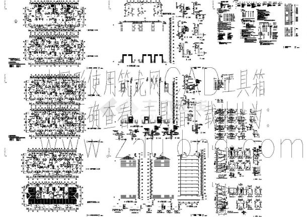 温州某小区十一层住宅楼建筑施工图(5#楼)-图二